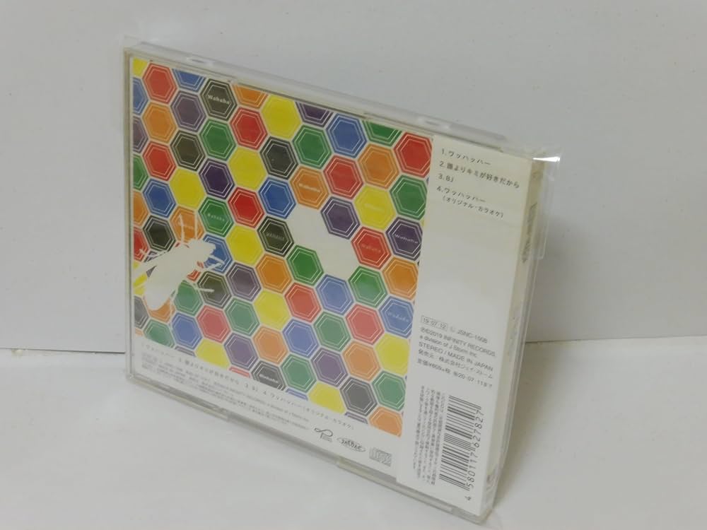 関ジャニ∞ - 関ジャニ∞ シングル十五催ハッピープライス盤（15周年 37枚セット） Amazon.co.jp: 8UPPERS (期間生産限定盤) (十五催ハッピー